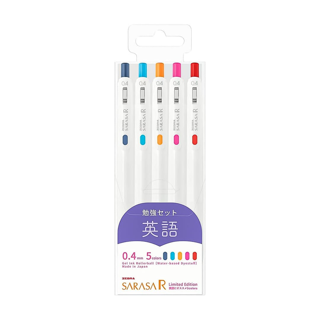 Zebra Sarasa Limited Edition 0.4mm (Pack Of 5) - SCOOBOO - JJS29-R1-5C-E - Gel Pens