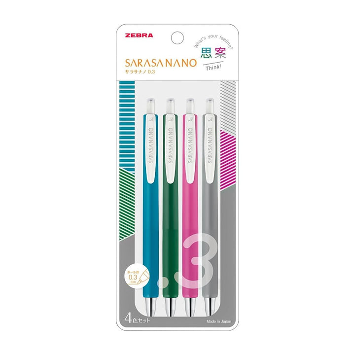 Zebra Sarasa Nano Gel Pen 0.3mm (Pack Of 4) - SCOOBOO - JJ72-4C-SI - Gel Pens