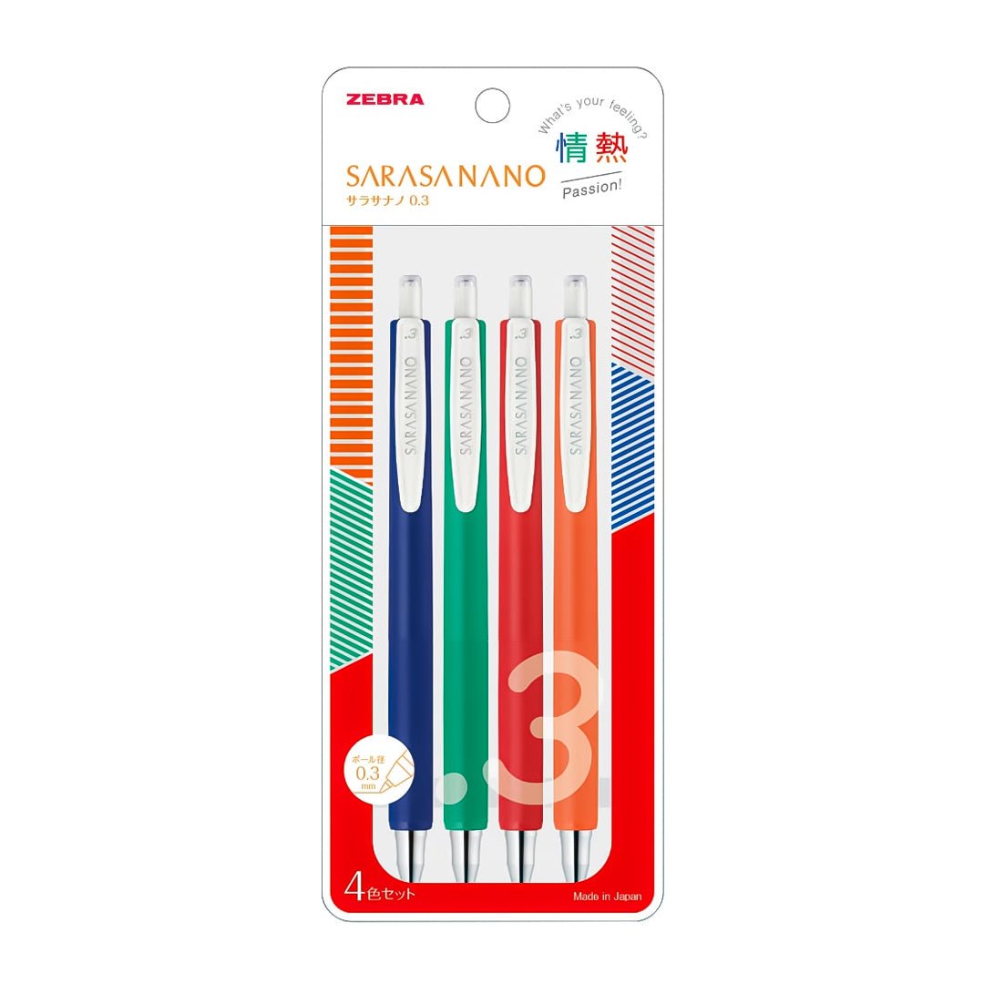 Zebra Sarasa Nano Gel Pen 0.3mm (Pack Of 4) - SCOOBOO - JJH72-4C-JY - Gel Pens