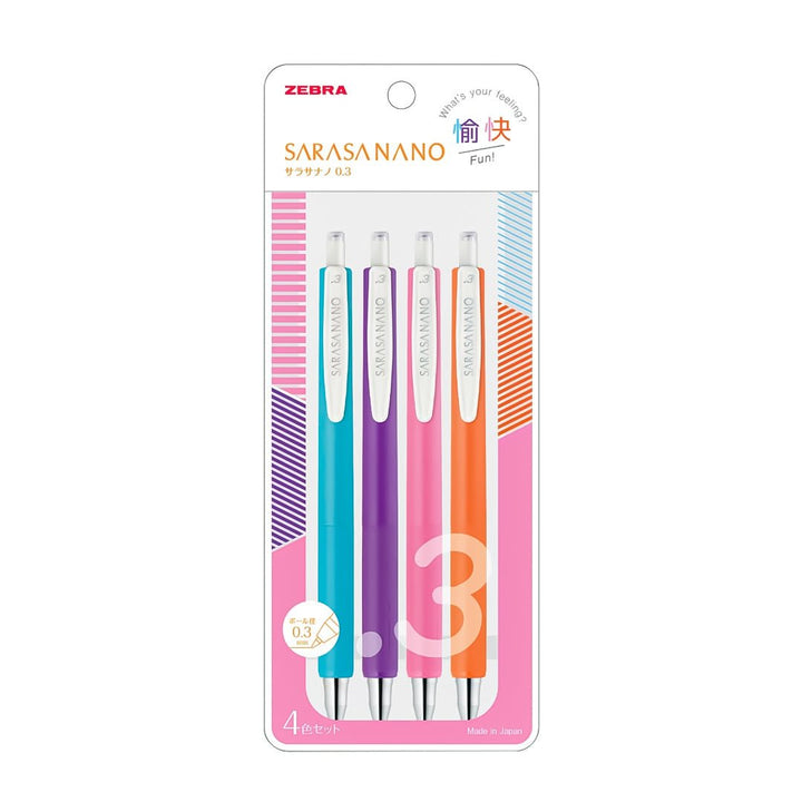 Zebra Sarasa Nano Gel Pen 0.3mm (Pack Of 4) - SCOOBOO - JJH72-4C-YU - Gel Pens