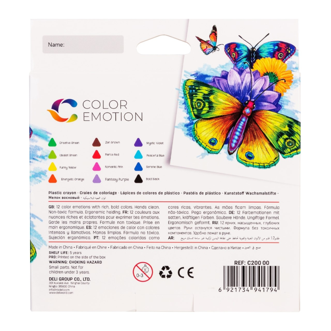 Deli Color Emotion 12 Plastic Crayons - SCOOBOO - C20000 - wax crayon