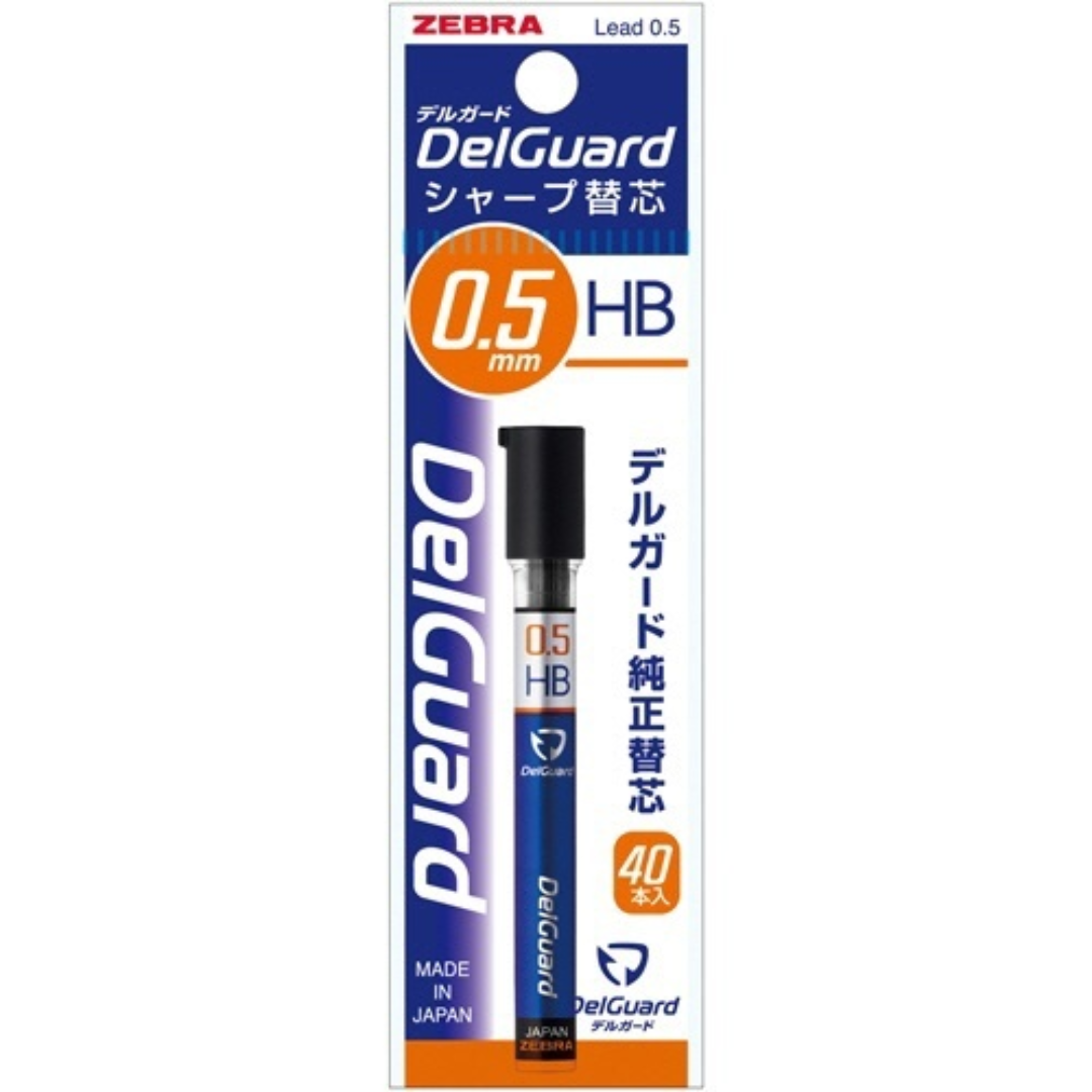 Zebra Delguard Leads 0.5mm - SCOOBOO - P-LD10-HB - Pencil Lead & Refills