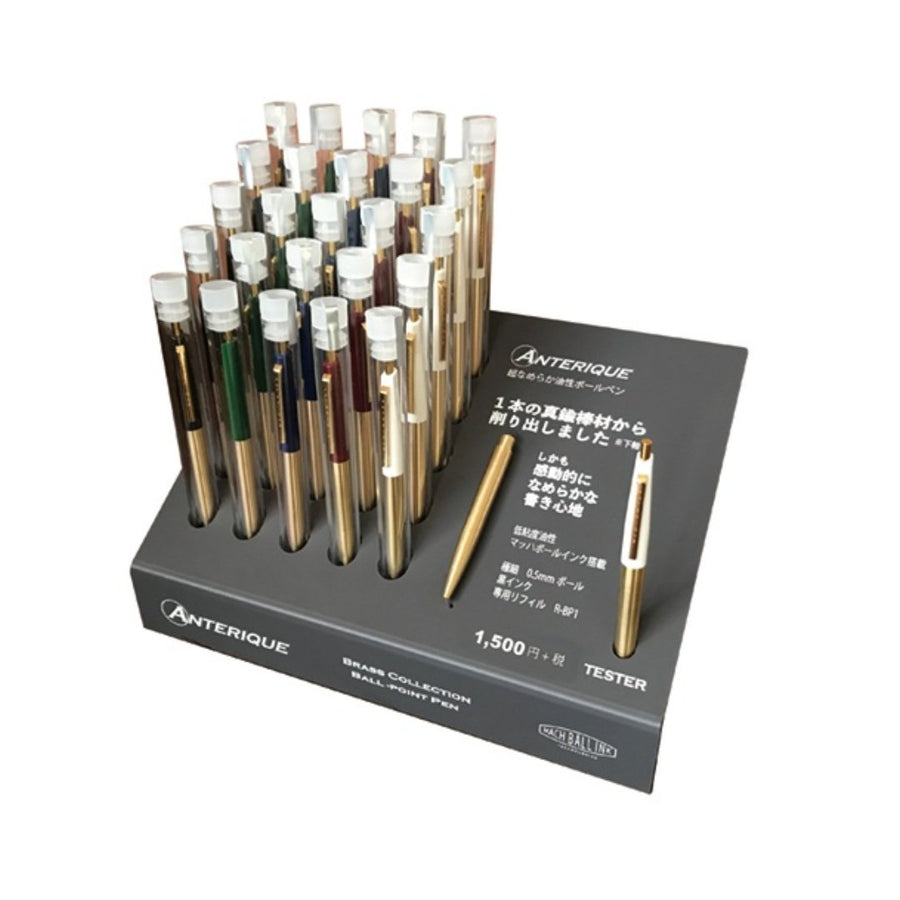 Anterique Brass Oil-based Ballpoint Pen 0.5 - SCOOBOO - SETBP2 - Ball Pen