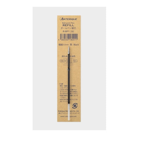 Anterique Oil-based Ballpoint Pen 0.5 Refill-Pack Of 2 - SCOOBOO - RBP1 - Pen Ink & Refills