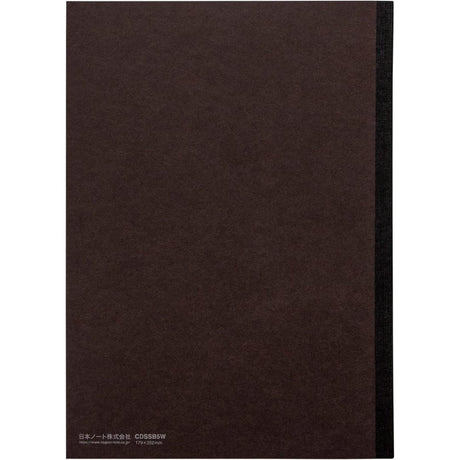 Apica Premium CD Notebook SS Brown - SCOOBOO - CDSSA4W - Plain