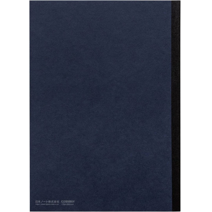 Apica Premium CD Notebook SS Navy Ruled - SCOOBOO - CDSSA4Y - Ruled