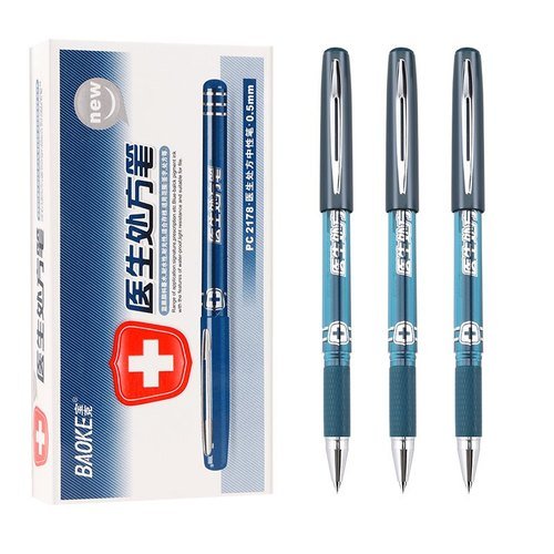 Baoke Blue 0.5mm Gel Pen Pack of 6 (PC 2178) - SCOOBOO - PC2178 - Gel Pens