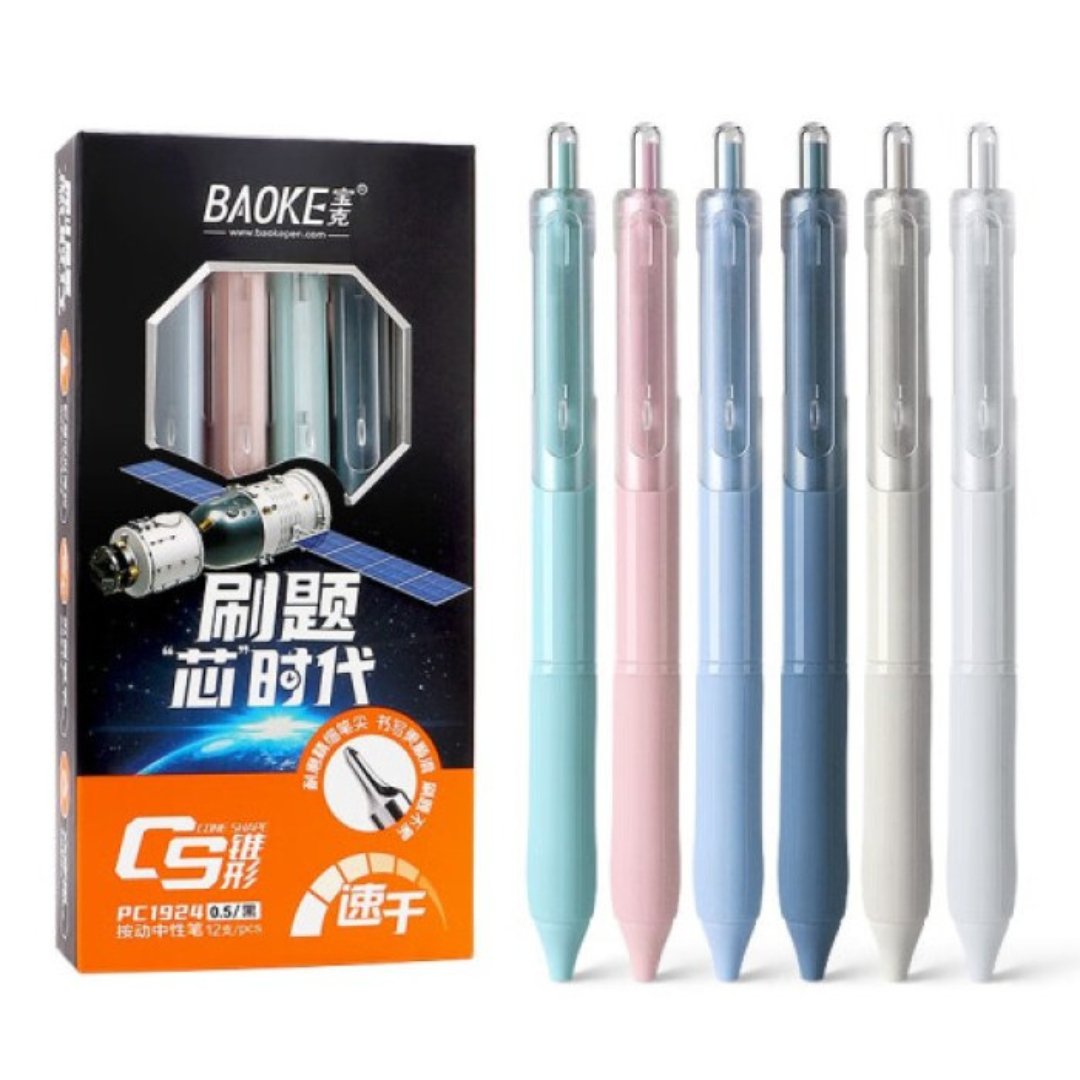 Baoke Brush up CS Gel Pen PC1924 0.5 - SCOOBOO - Gel Pens