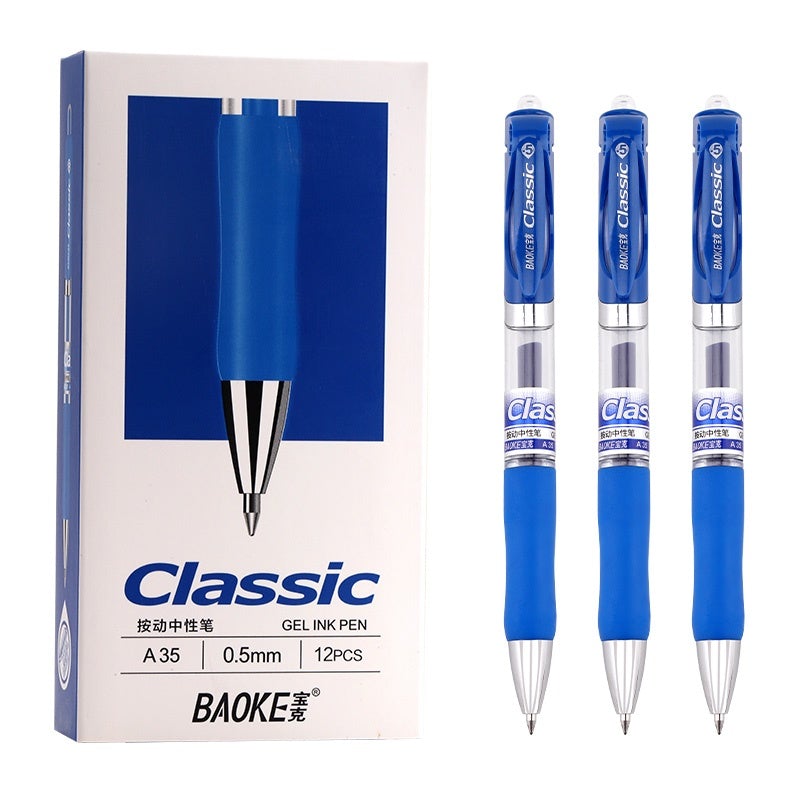 Baoke Classic Gel Ink Pens A35 0.5mm (Pack of 5 Pens) - SCOOBOO - A35 - Blue - Gel Pens