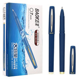 Baoke Gel Ink Pens 0.7 MM - SCOOBOO - PC1838 - Gel Pens