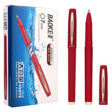 Baoke Gel Ink Pens 0.7 MM - SCOOBOO - PC1838 - Gel Pens