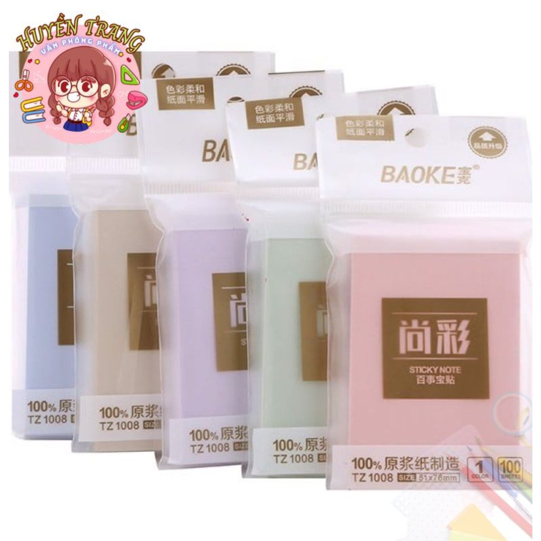 Baoke Naoya Sticky Notes 1 Colors - SCOOBOO - TZ1008 - Sticky Notes