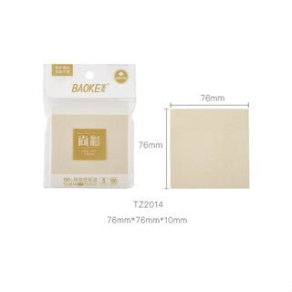 Baoke Naoya Sticky Notes 1 Colors - SCOOBOO - TZ1008 - Sticky Notes