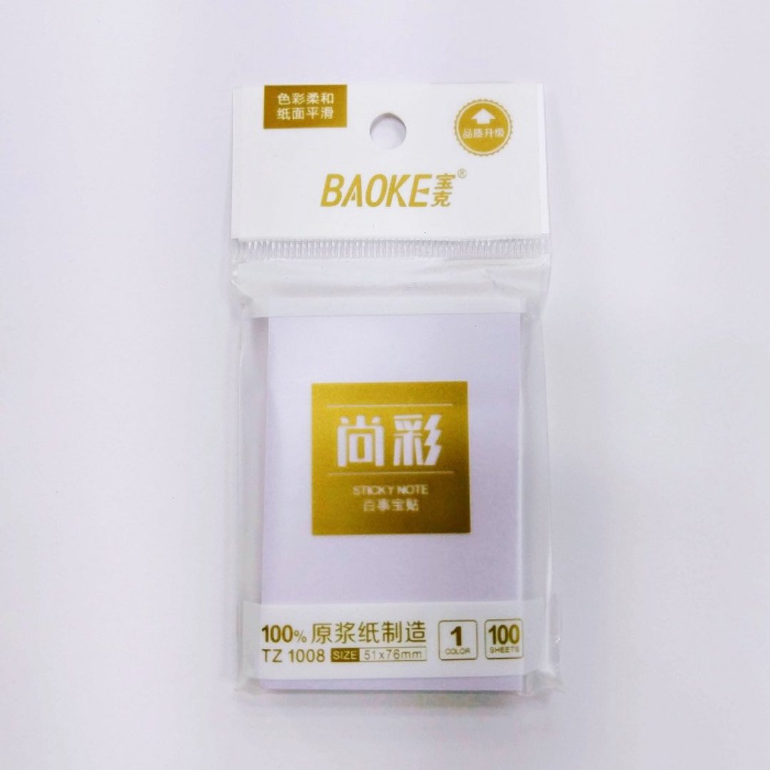 Baoke Naoya Sticky Notes 1 Colors - SCOOBOO - TZ1008 - Sticky Notes