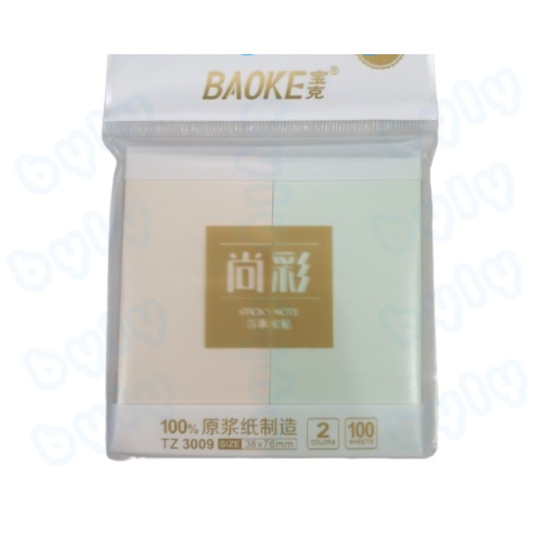 Baoke Naoya Sticky Notes 2 Colors - SCOOBOO - TZ3009 - Sticky Notes