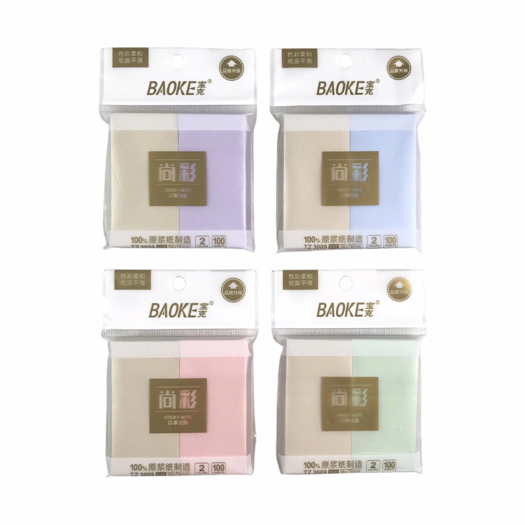 Baoke Naoya Sticky Notes 2 Colors - SCOOBOO - TZ3009 - Sticky Notes