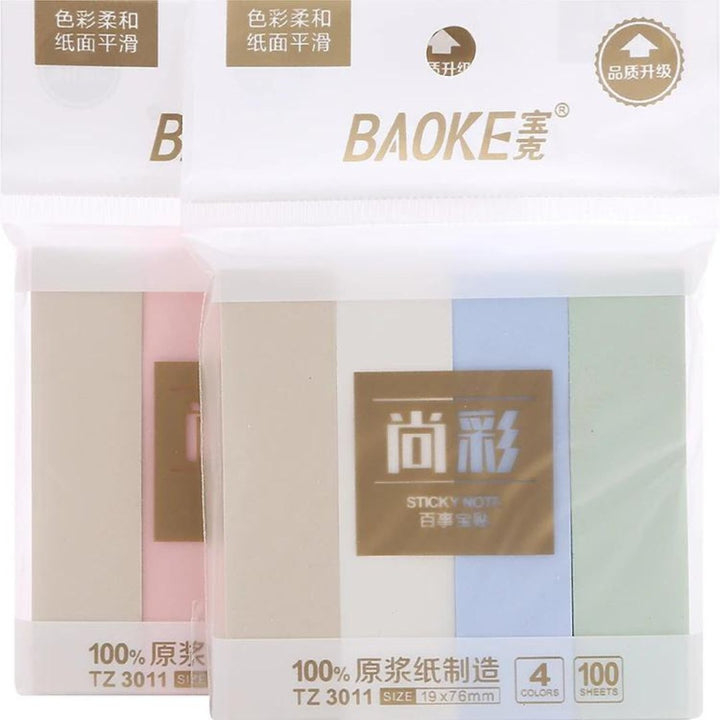 Baoke Naoya Sticky Notes 4 Colors - SCOOBOO - TZ3011 - Sticky Notes