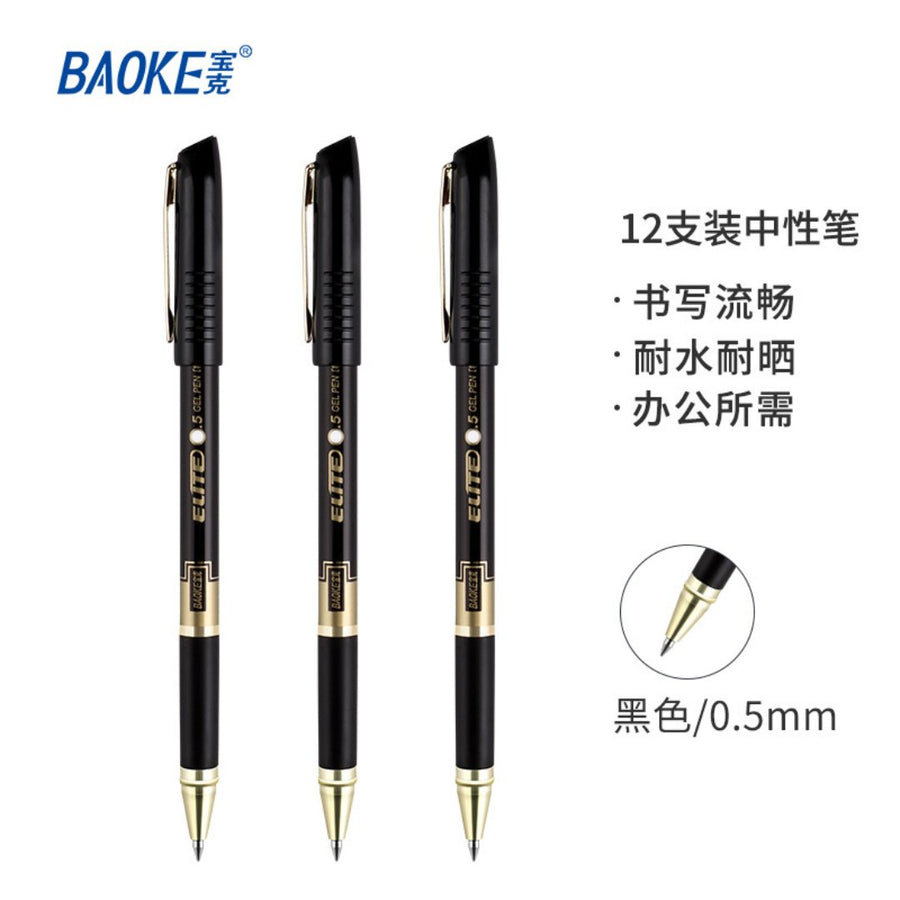 Baoke Office Oriented 3PC 2138 Gel Pen 0.5 - SCOOBOO - 3PC 2138 - Gel Pens