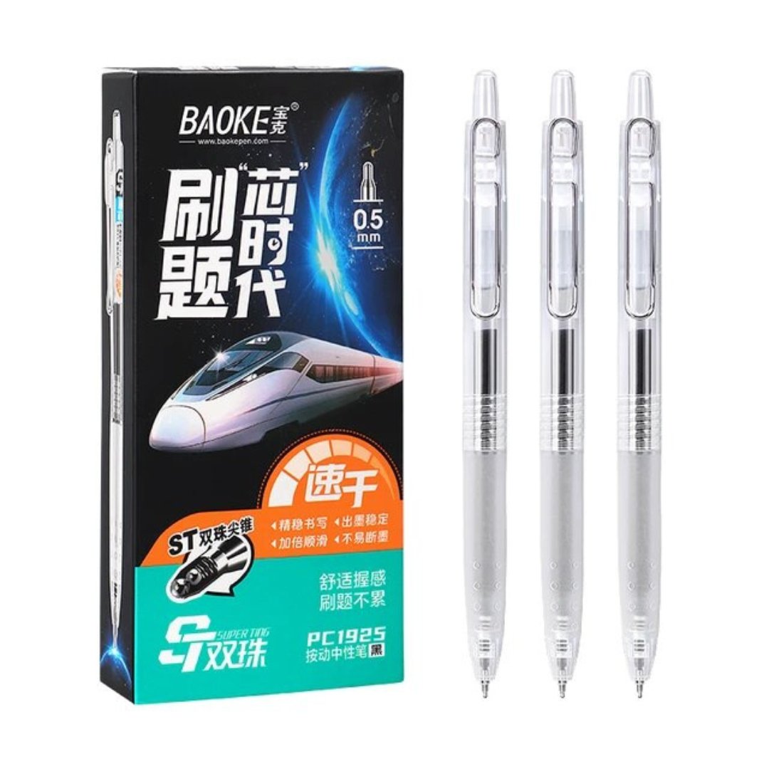 Baoke PC 1925 0.5mm Gel Pen - SCOOBOO - PC 1925 - Gel Pens