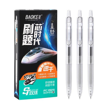 Baoke PC 1925 0.5mm Gel Pen - SCOOBOO - PC 1925 - Gel Pens