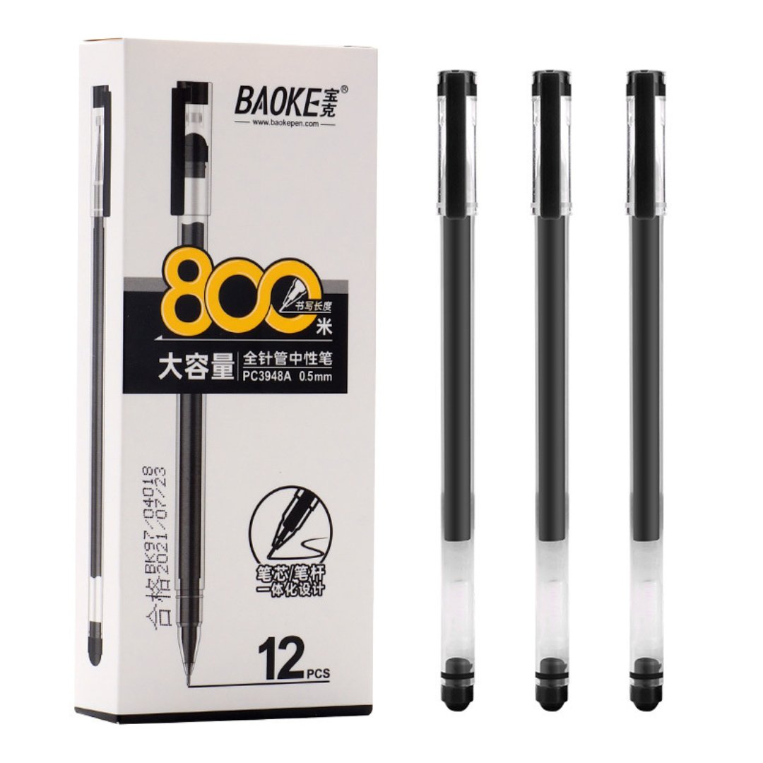 Baoke PC 3948A Gel Pen 0.5mm - SCOOBOO - PC3948A - Gel Pens
