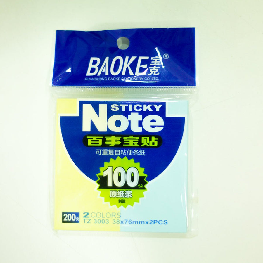 Baoke Pepsi Stickers sticky Notes - SCOOBOO - TZ 3003 - Sticky Notes