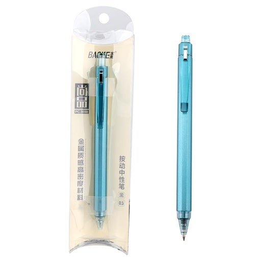 Baoke Retraceable Gel Pen 0.5mm (PC3698) - SCOOBOO - PC3698 - Gel Pens