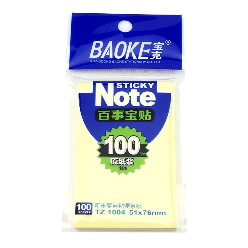 Baoke Sticky Note (TZ1004) - SCOOBOO - TZ1004 - Sticky Notes