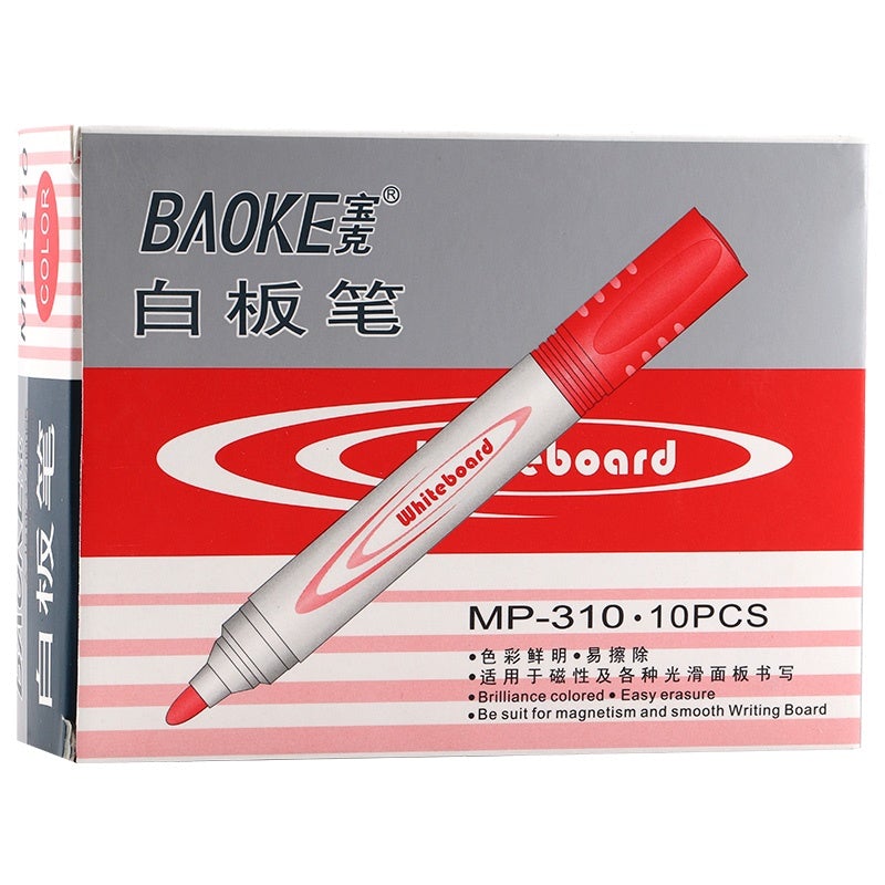 Baoke Whiteboard Marker - SCOOBOO - MP310 - White-Board & Permanent Markers