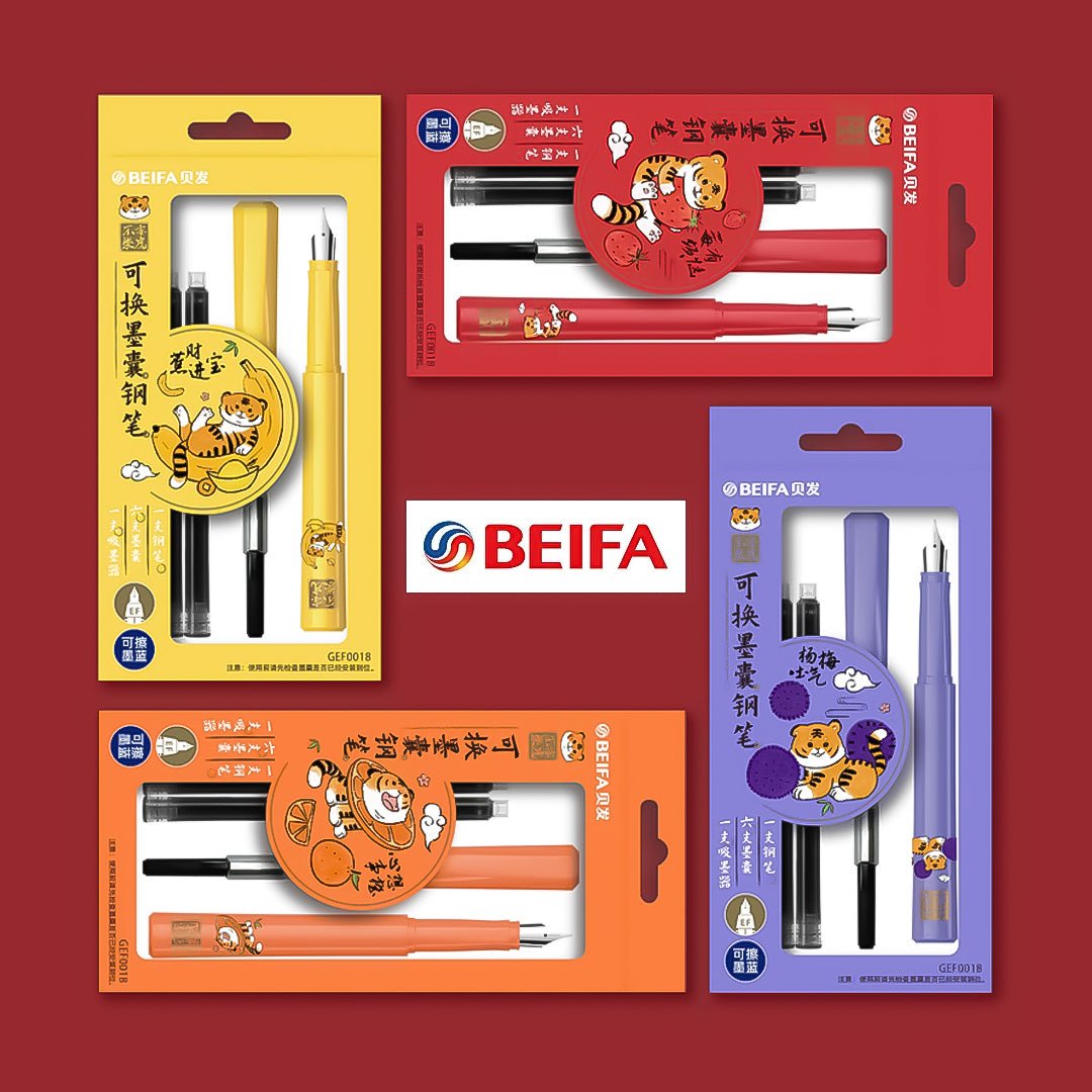 Beifa Ruler Beifa Lehu Replaceable Ink Sharpening Fountain Pen - SCOOBOO - Beifa