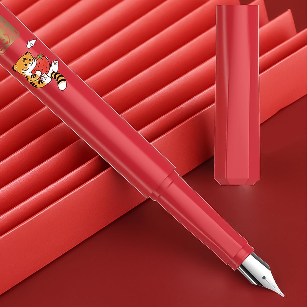 Beifa Lehu Replaceable Ink Sharpening Fountain Pen - SCOOBOO - GEF0018-O - Fountain Pen