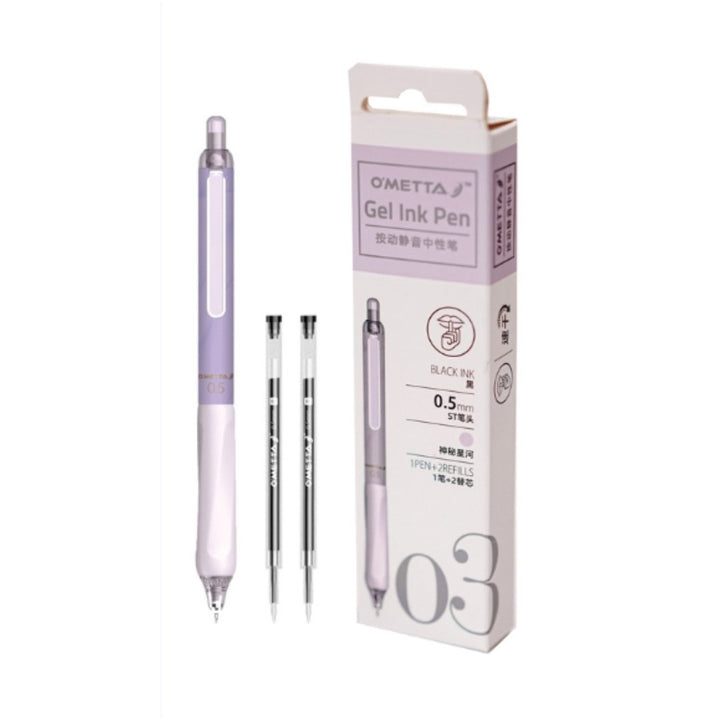 Beifa Ometta 0.5mm Gel Ink Pen-1 pen with 2 refills - SCOOBOO - GPF001-PURPLE - Gel Pens