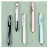 Beifa Ometta Free Ink Roller Pen - SCOOBOO - GAF001 - Roller Ball Pen