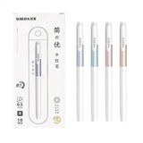 Beifa Superior Series Gel Pen- GPF0066 - SCOOBOO - GPF0066 - Gel Pens