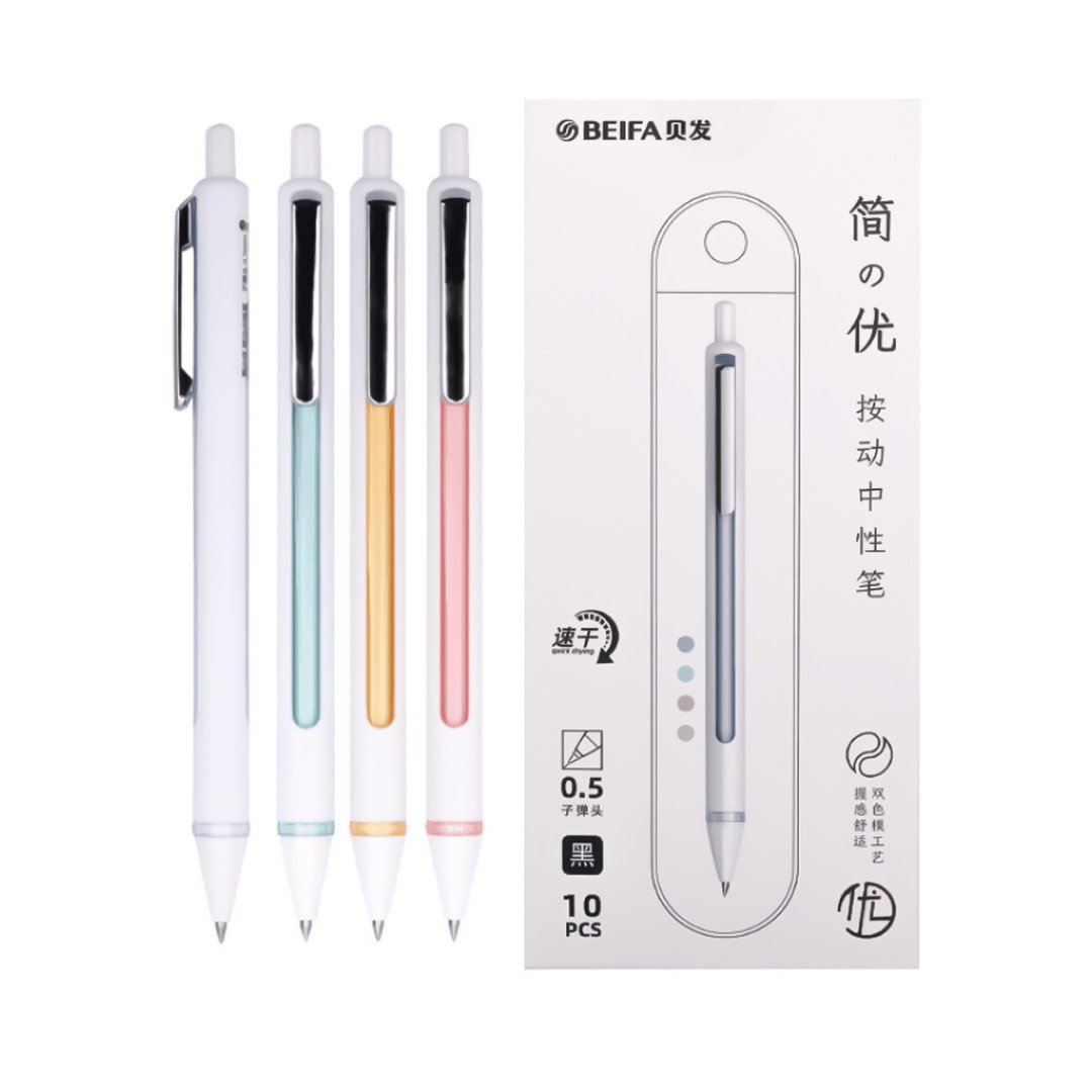 Beifa Superior Series Gel Pen- GPF0068 - SCOOBOO - GPF0068 - Gel Pens