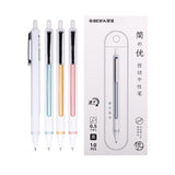 Beifa Superior Series Gel Pen- GPF0068 - SCOOBOO - GPF0068 - Gel Pens