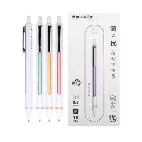 Beifa Superior Series Gel Pen- GPF0068 - SCOOBOO - GPF0068 - Gel Pens