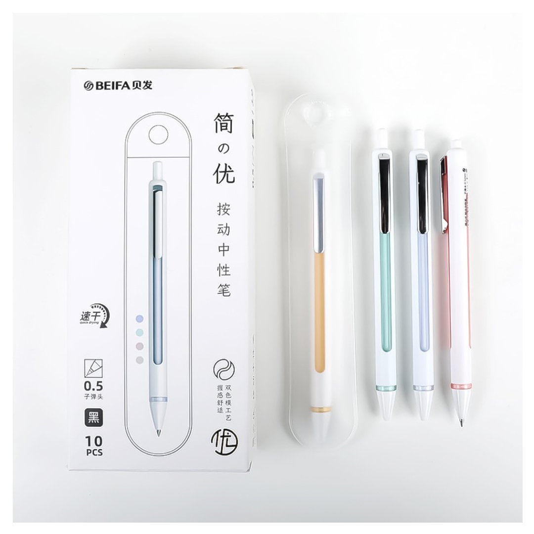 Beifa Superior Series Gel Pen- GPF0068 - SCOOBOO - GPF0068 - Gel Pens