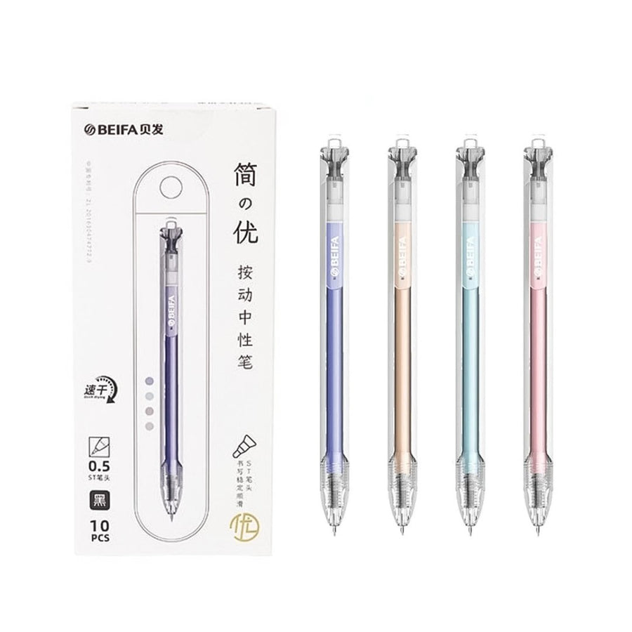 Beifa Superior Series Gel Pen- GPF0072 - SCOOBOO - GPF0072 - Gel Pens