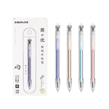 Beifa Superior Series Gel Pen- GPF0072 - SCOOBOO - GPF0072 - Gel Pens