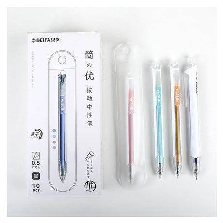 Beifa Superior Series Gel Pen- GPF0072 - SCOOBOO - GPF0072 - Gel Pens