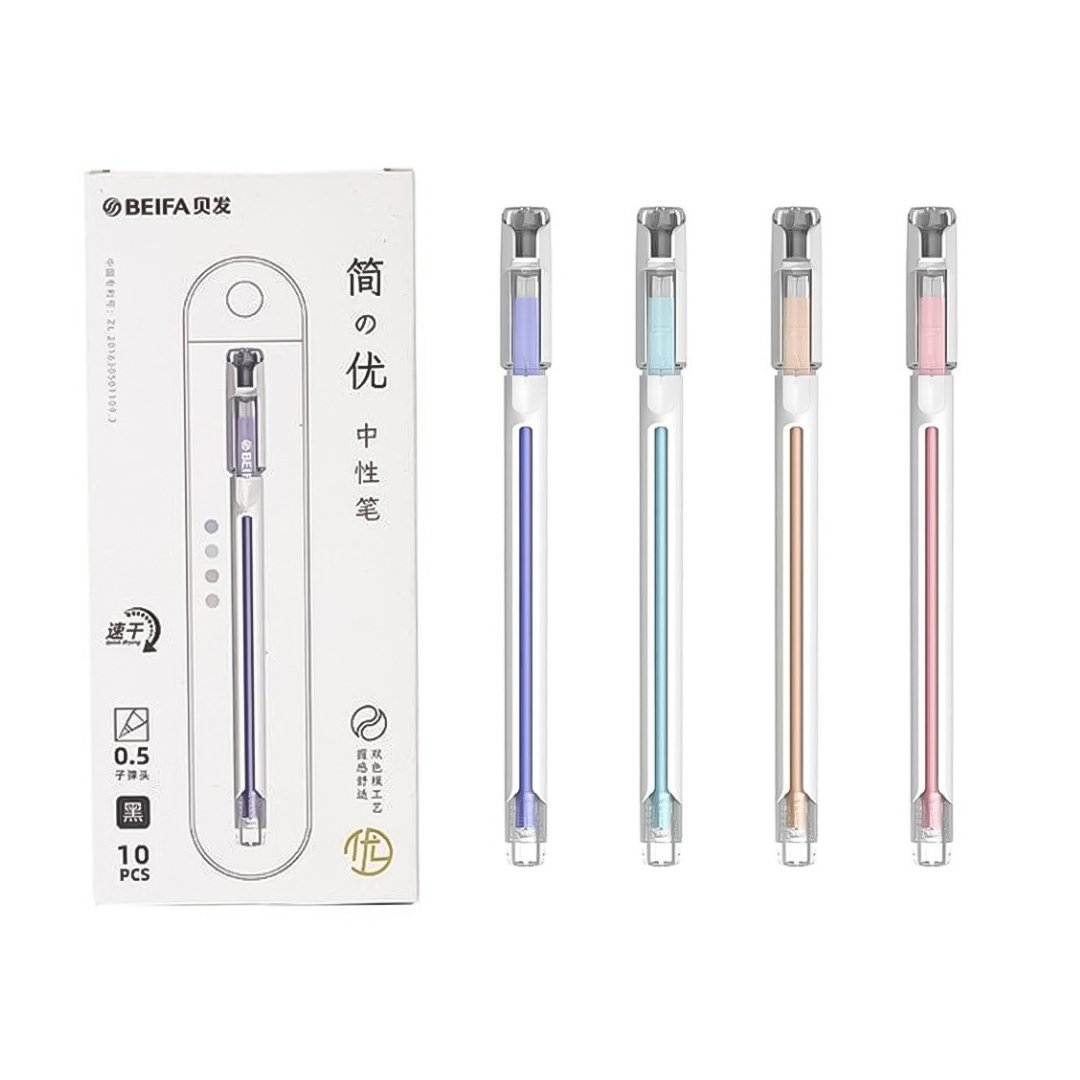 Beifa Superior Series Gel Pen- GPF0074 - SCOOBOO - GPF0074 - Gel Pens