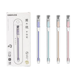 Beifa Superior Series Gel Pen- GPF0074 - SCOOBOO - GPF0074 - Gel Pens