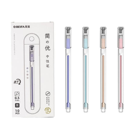 Beifa Superior Series Gel Pen- GPF0074 - SCOOBOO - GPF0074 - Gel Pens