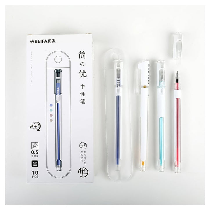 Beifa Superior Series Gel Pen- GPF0074 - SCOOBOO - GPF0074 - Gel Pens