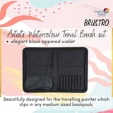 Brustro Artists’ Watercolor Travel Brush - SCOOBOO - BRJSWCBB - Paint Brushes & Palette Knives