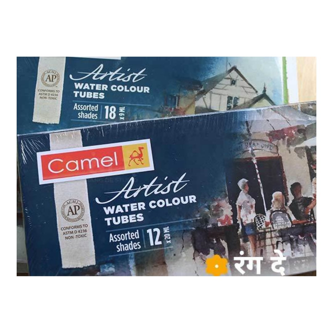 MRP60 Camel Water Colour Cake 12 Shade Tin – Gift Hub
