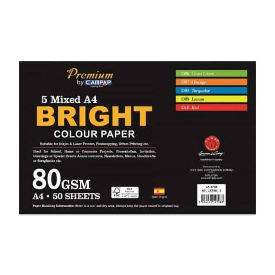 Campap Bright Colour Paper - SCOOBOO - CA 4798 - Loose Sheets