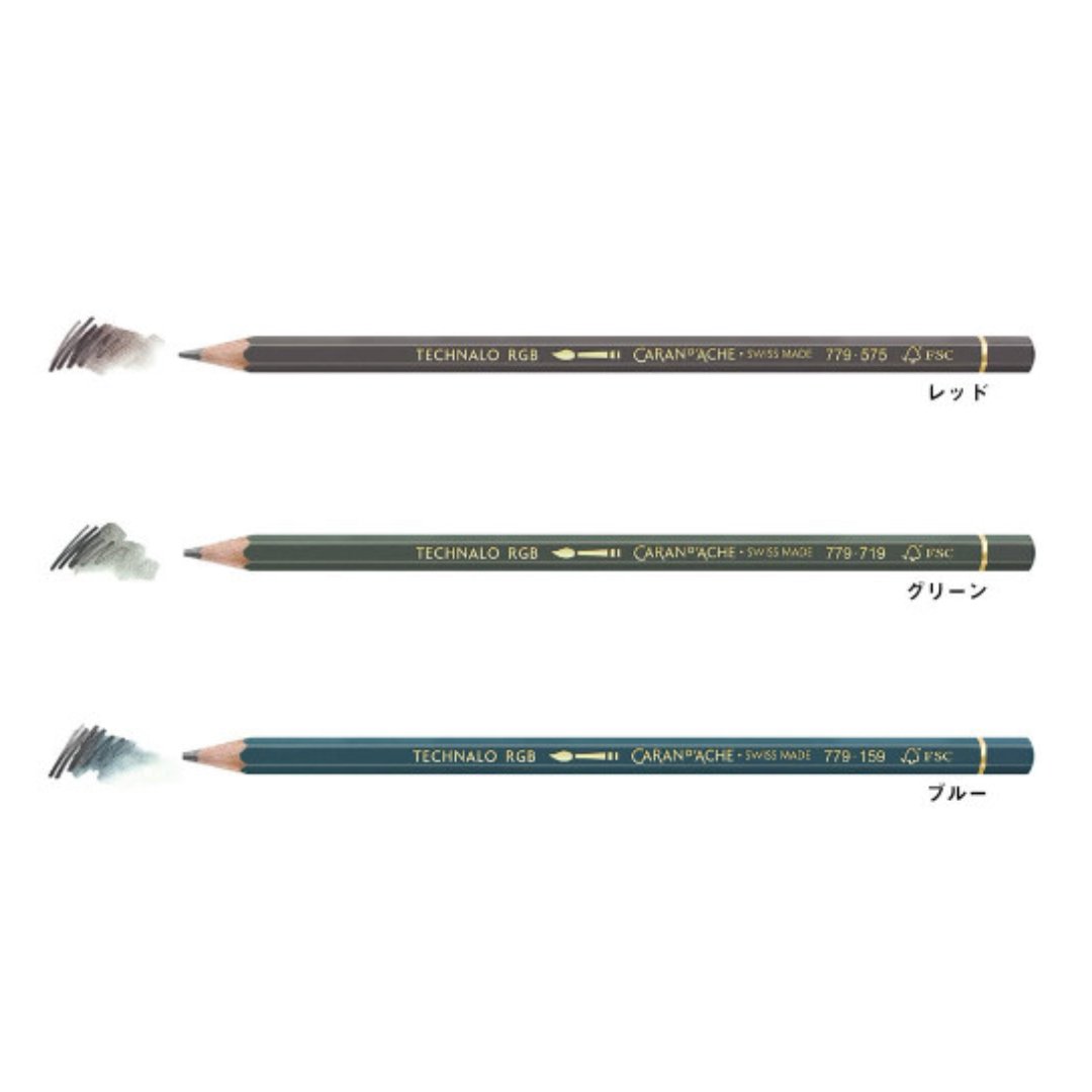 Caran d'ache Technalo RGB Water-Soluble Graphite Pencil - SCOOBOO - 779.575 - Water Soluble Graphite Pencil