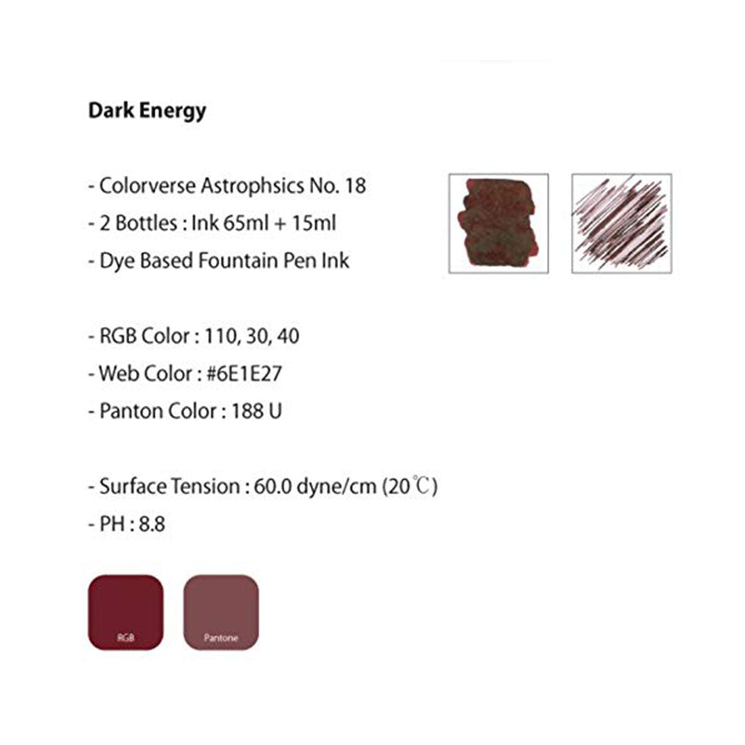 Colorverse Astrophysics Series Dark Energy (65ml + 15ml) - SCOOBOO - NO.18-TGM - Ink